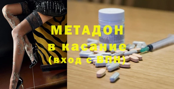 бутик Алзамай
