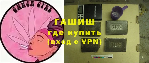 Альфа ПВП Алексеевка