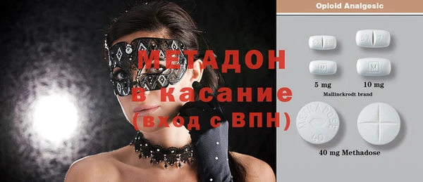Альфа ПВП Алексеевка