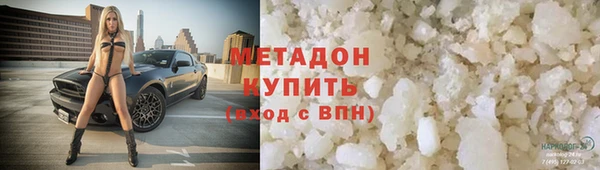 бутик Алзамай