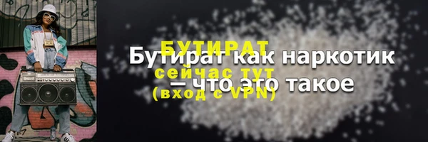 бутик Алзамай