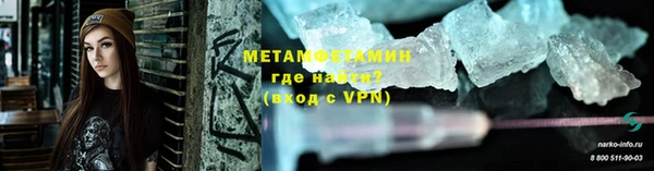 мдма Семёнов