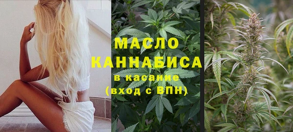 кокаин премиум Алексин