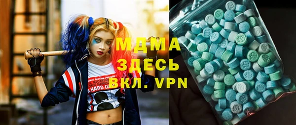 ALPHA PVP Семилуки