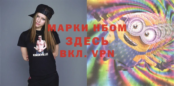 бутик Алзамай