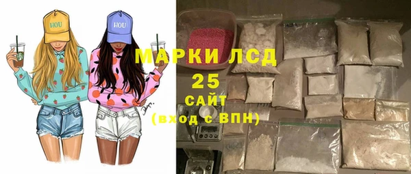 Альфа ПВП Алексеевка