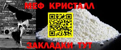 бошки Заводоуковск