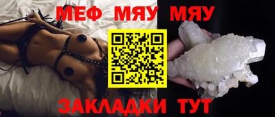 ALPHA-PVP Ирбит