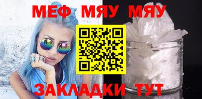 бошки Заводоуковск