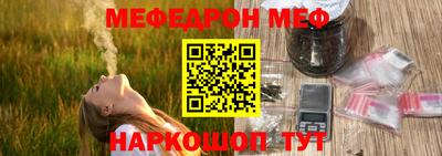бутират Изобильный