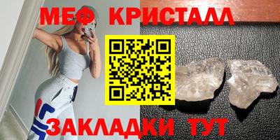 гашик Заволжье