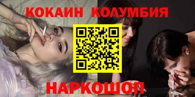 ALPHA-PVP Ирбит