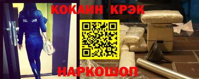 бошки Заводоуковск