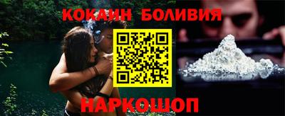 гашик Заволжье