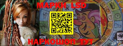 ALPHA-PVP Ирбит