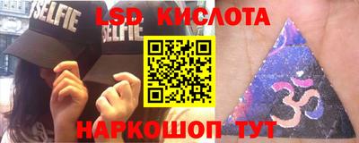 ALPHA-PVP Ирбит