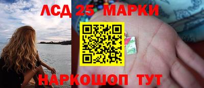 гашик Заволжье