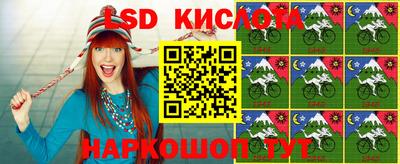 бошки Заводоуковск