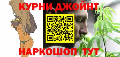 гашик Заволжье