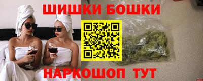 ALPHA PVP Ипатово
