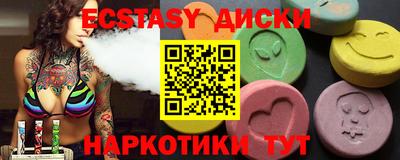 гашик Заволжье