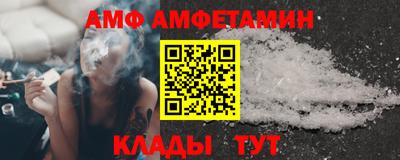 бошки Заводоуковск