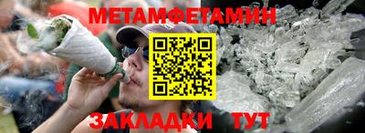 гашик Заволжье
