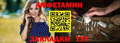 бутират Изобильный
