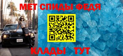 гашик Заволжье