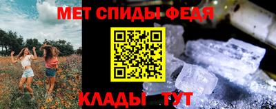 ALPHA-PVP Ирбит