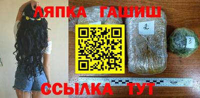 бутират Изобильный