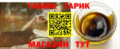 ALPHA PVP Ипатово