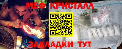 ALPHA-PVP Ирбит
