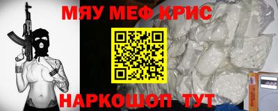 бошки Заводоуковск