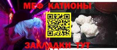 гидра Жуковский