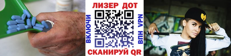 LSD-25 экстази кислота  Губкин 