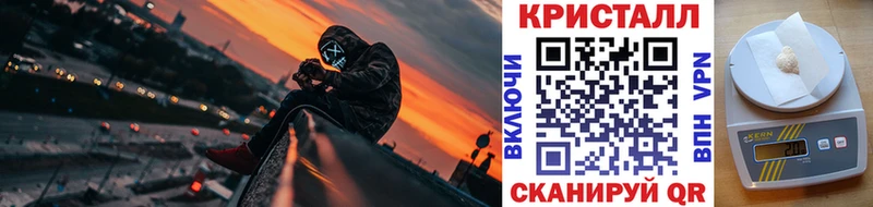 shop состав  Губкин  Первитин Декстрометамфетамин 99.9% 